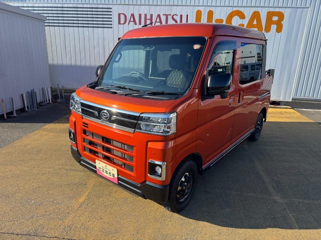 アトレーアトレーデッキバン新車保証継承付 純正ディスプレイオーディオ ETC クルーズコントロール Bカメラ Bluetooth(福岡県)の中古車