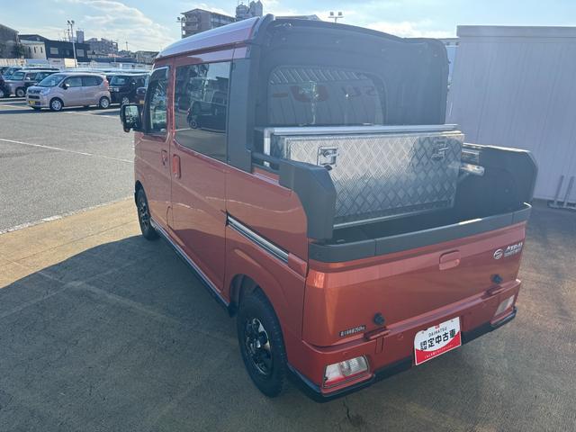 アトレーアトレーデッキバン新車保証継承付 純正ディスプレイオーディオ ETC クルーズコントロール Bカメラ Bluetooth(福岡県)の中古車