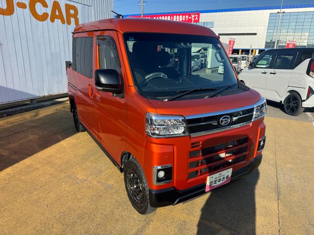 アトレーアトレーデッキバン新車保証継承付 純正ディスプレイオーディオ ETC クルーズコントロール Bカメラ Bluetooth(福岡県)の中古車