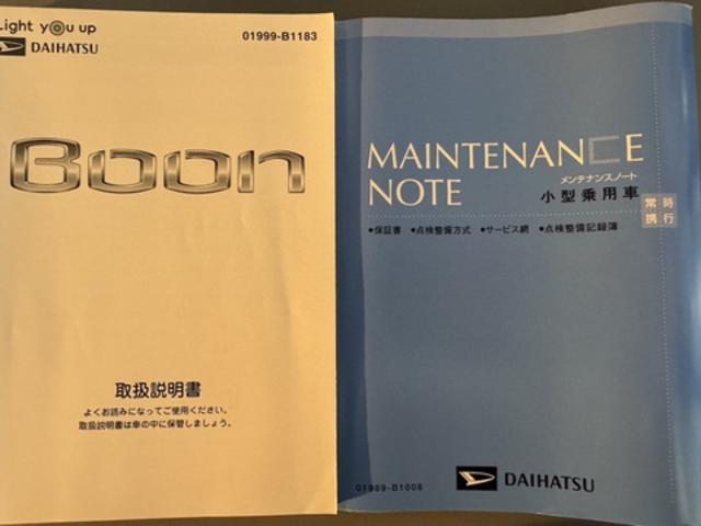 ブーンスタイル　ホワイトリミテッド　ＳＡIII弊社デモカーＵＰ車　衝突低減ブレーキ　オーディオレス　Ｂカメラ（福岡県）の中古車