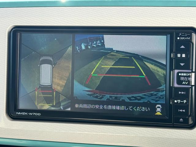 ムーヴキャンバスGメイクアップリミテッド SAIII純正フルセグナビ ドラレコ パノラマモニター 衝突低減ブレーキ Bluetooth(福岡県)の中古車