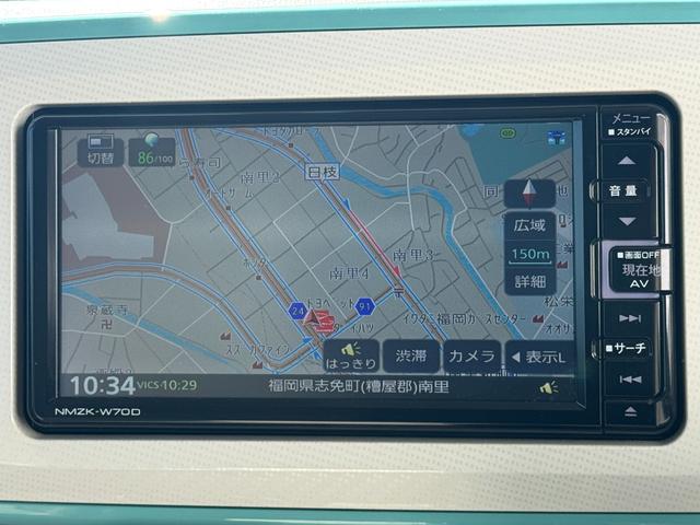 ムーヴキャンバスGメイクアップリミテッド SAIII純正フルセグナビ ドラレコ パノラマモニター 衝突低減ブレーキ Bluetooth(福岡県)の中古車