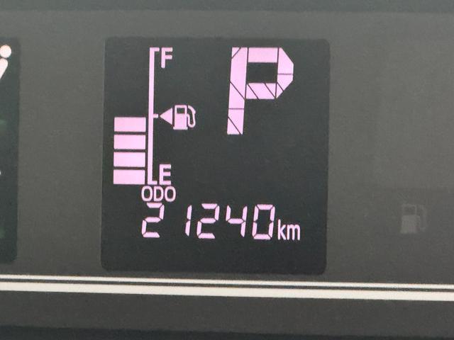 タントカスタムＸスタイルセレクション新車保証継承付　衝突低減ブレーキ　純正フルセグナビ　ドラレコ（福岡県）の中古車