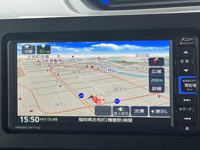 タントカスタムＸスタイルセレクション新車保証継承付　衝突低減ブレーキ　純正フルセグナビ　ドラレコ（福岡県）の中古車