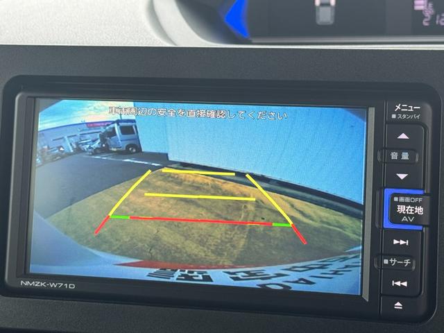 タントカスタムＸスタイルセレクション新車保証継承付　衝突低減ブレーキ　純正フルセグナビ　ドラレコ（福岡県）の中古車