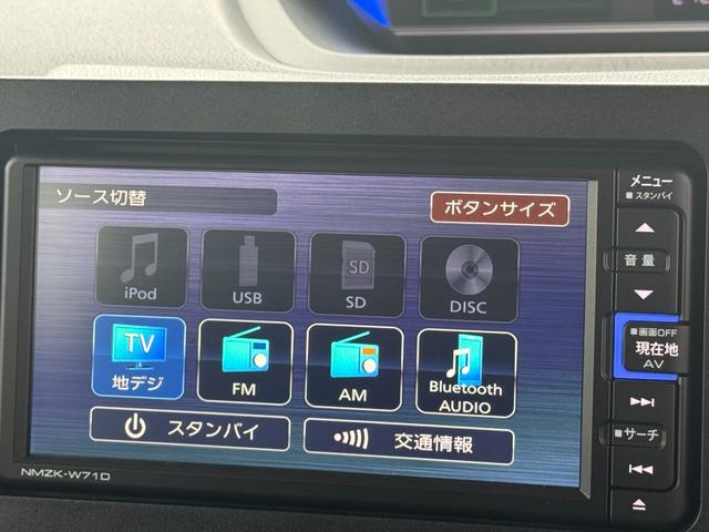 タントカスタムＸスタイルセレクション新車保証継承付　衝突低減ブレーキ　純正フルセグナビ　ドラレコ（福岡県）の中古車