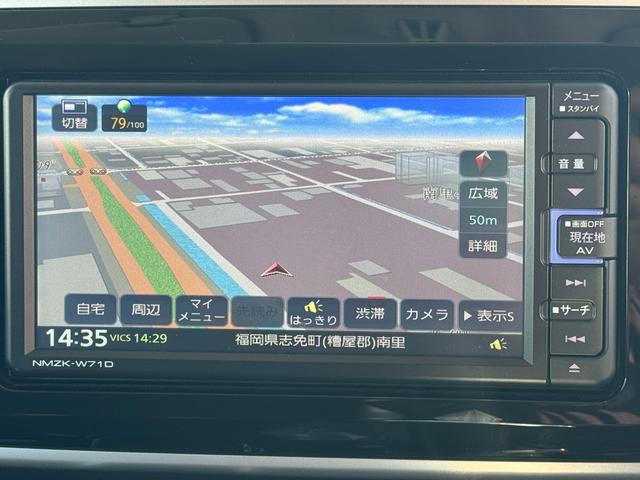 ムーヴキャンバスＧブラックアクセントＶＳ　ＳＡIII純正フルセグナビ　パノラマモニター　前後方ドラレコ（福岡県）の中古車