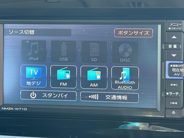 ムーヴキャンバスＧブラックアクセントＶＳ　ＳＡIII純正フルセグナビ　パノラマモニター　前後方ドラレコ（福岡県）の中古車