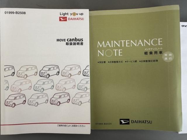 ムーヴキャンバスＧブラックアクセントＶＳ　ＳＡIII純正フルセグナビ　パノラマモニター　前後方ドラレコ（福岡県）の中古車