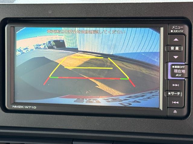 タントX純正フルセグナビ ETC 衝突低減ブレーキ Bカメラ(福岡県)の中古車