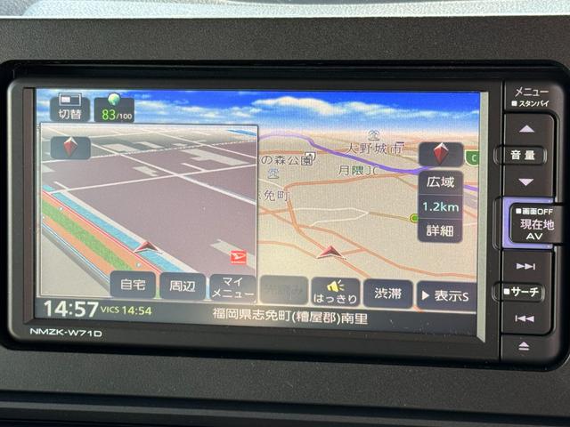 タントX純正フルセグナビ ETC 衝突低減ブレーキ Bカメラ(福岡県)の中古車