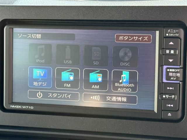 タントX純正フルセグナビ ETC 衝突低減ブレーキ Bカメラ(福岡県)の中古車