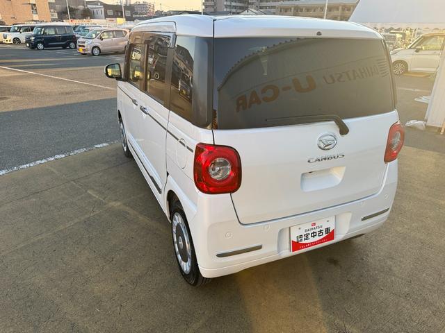 ムーヴキャンバスセオリーG純正ディスプレイオーディオ 前後方ドラレコ ETC(福岡県)の中古車