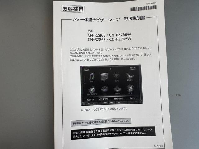 スペーシアハイブリッドＧフルセグナビ　Ｂｌｕｅｔｏｏｔｈ（福岡県）の中古車