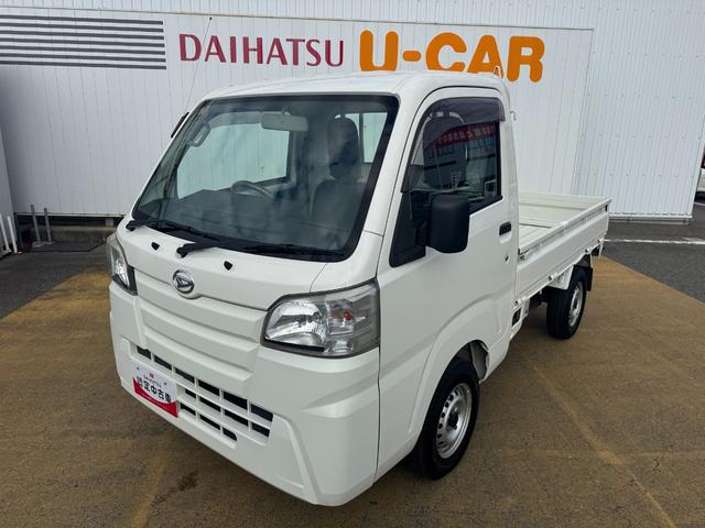 ハイゼットトラックスタンダード平成27年式(福岡県)の中古車