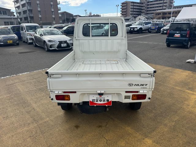 ハイゼットトラックスタンダード平成27年式(福岡県)の中古車