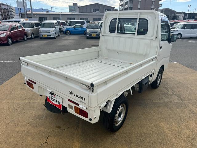 ハイゼットトラックスタンダード平成27年式(福岡県)の中古車