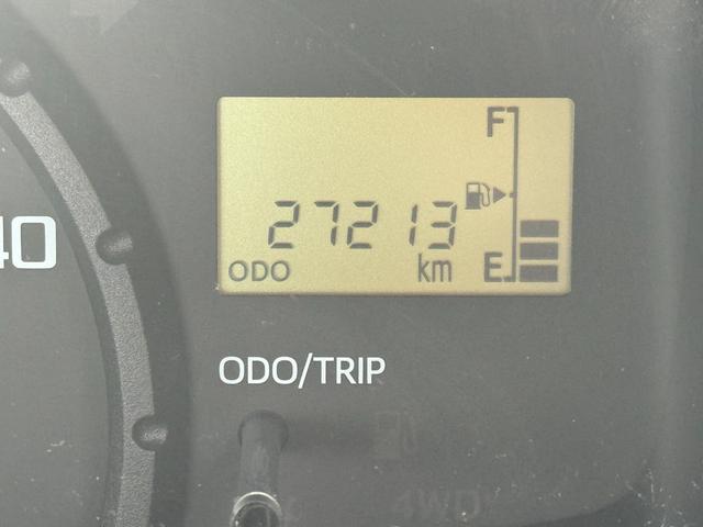 ハイゼットトラックスタンダード平成27年式(福岡県)の中古車