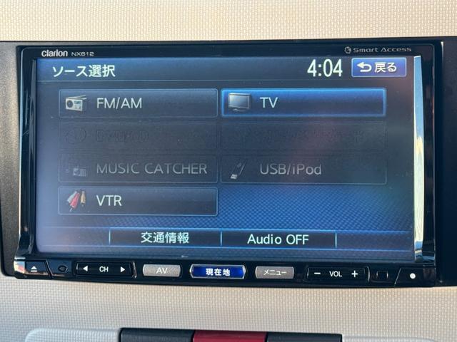 ミラココアココアＬフルセグナビ　ＥＴＣ　ＣＤ　ＤＶＤ（福岡県）の中古車