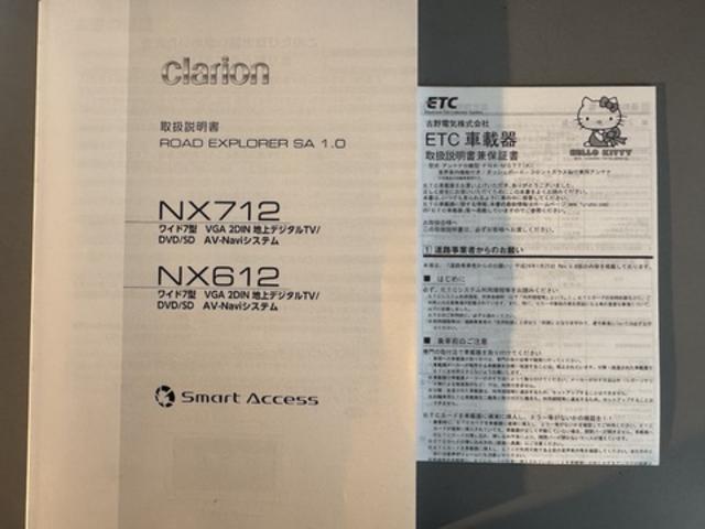 ミラココアココアＬフルセグナビ　ＥＴＣ　ＣＤ　ＤＶＤ（福岡県）の中古車