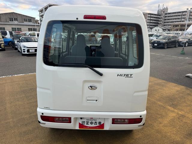 ハイゼットカーゴスペシャル社外ワンセグナビ　Ｂカメラ　５ＭＴ車　スタッドレスタイヤ　平成２９年式（福岡県）の中古車