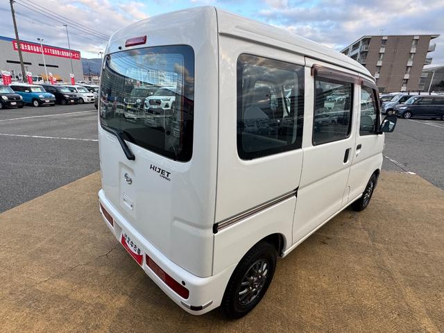 ハイゼットカーゴスペシャル社外ワンセグナビ　Ｂカメラ　５ＭＴ車　スタッドレスタイヤ　平成２９年式（福岡県）の中古車