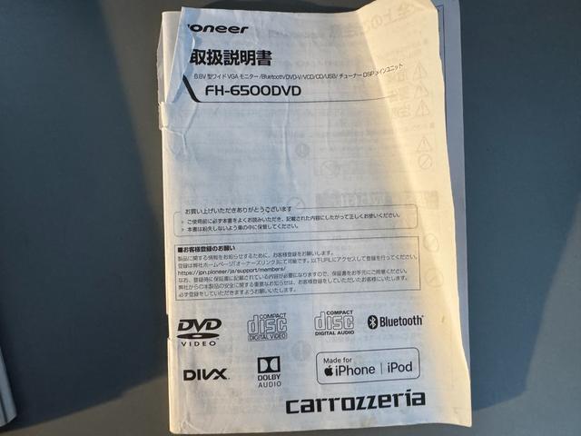 タフトG ダーククロムベンチャー社外ディスプレイオーディオ Bカメラ 衝突低減ブレーキ(福岡県)の中古車