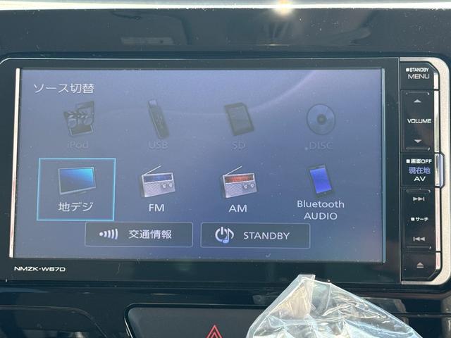 タントＸ　ＳＡIII純正フルセグナビ　バックモニター　Ｂｌｕｅｔｏｏｔｈ（福岡県）の中古車