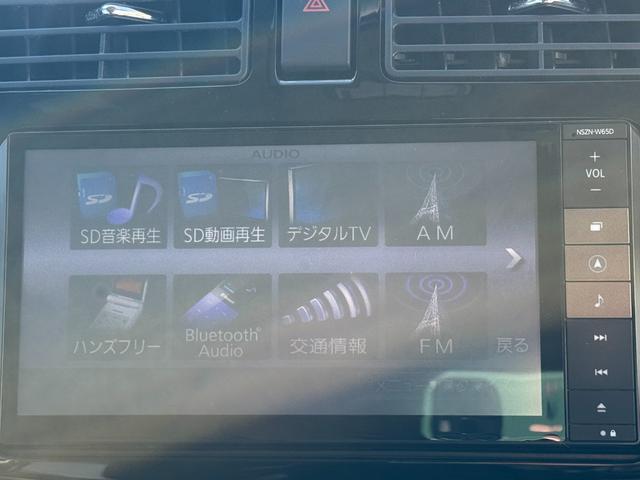 ムーヴカスタム　Ｘ純正フルセグナビ　ＥＴＣ　衝突低減ブレーキ（福岡県）の中古車