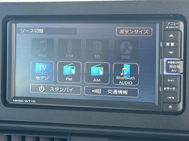 タントX純正フルセグナビ ETC ドラレコ 衝突低減ブレーキ シートヒーター(福岡県)の中古車