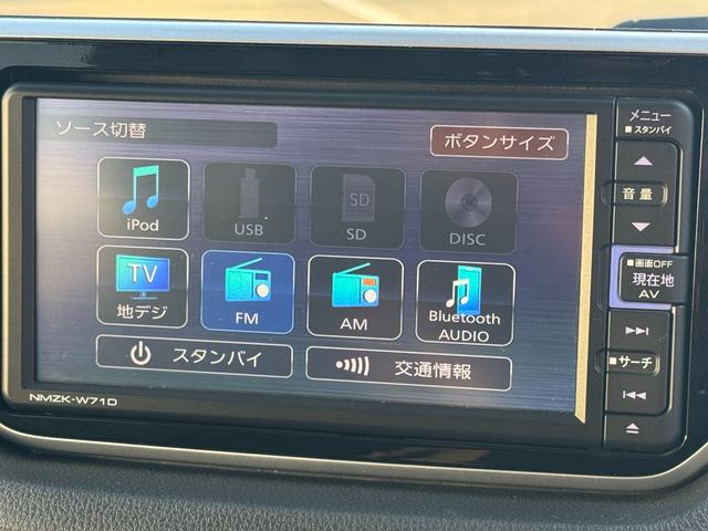 ムーヴカスタム　Ｘリミテッド　ＳＡIII純正フルセグナビ　ナビ連動前後方ドラレコ　パノラマモニター　Ｂｌｕｅｔｏｏｔｈ（福岡県）の中古車
