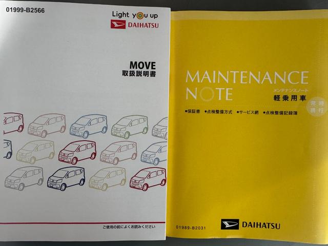 ムーヴカスタム　ＲＳ　ハイパーリミテッドＳＡIIIＤＶＤチューナー　　前後ドラレコ　パノラマモニター（福岡県）の中古車