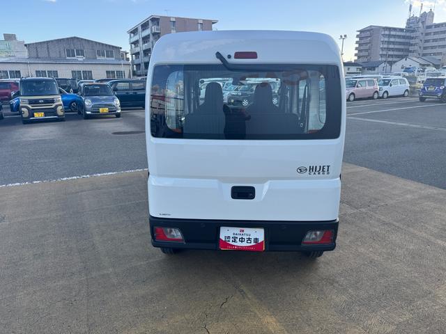 ハイゼットカーゴスペシャル新車保証継承付 弊社デモカーUP車 1dinラジオ マニュアルエアコン 衝突低減ブレー(福岡県)の中古車