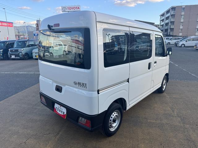 ハイゼットカーゴスペシャル新車保証継承付 弊社デモカーUP車 1dinラジオ マニュアルエアコン 衝突低減ブレー(福岡県)の中古車