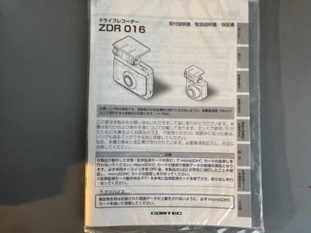 ハイゼットカーゴスペシャル新車保証継承付 弊社デモカーUP車 1dinラジオ マニュアルエアコン 衝突低減ブレー(福岡県)の中古車