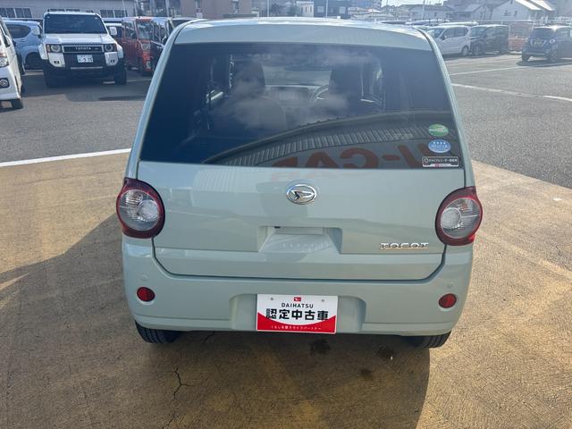 ミラトコットＧ　ＳＡIII純正フルセグナビ　ＥＴＣ　ドラレコ　パノラマモニター　衝突低減ブレーキ　シートヒーター（福岡県）の中古車