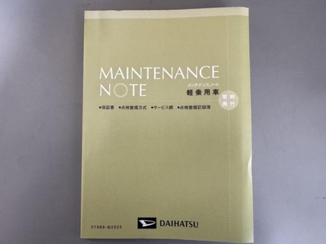 ミラトコットＧ　ＳＡIII純正フルセグナビ　ＥＴＣ　ドラレコ　パノラマモニター　衝突低減ブレーキ　シートヒーター（福岡県）の中古車