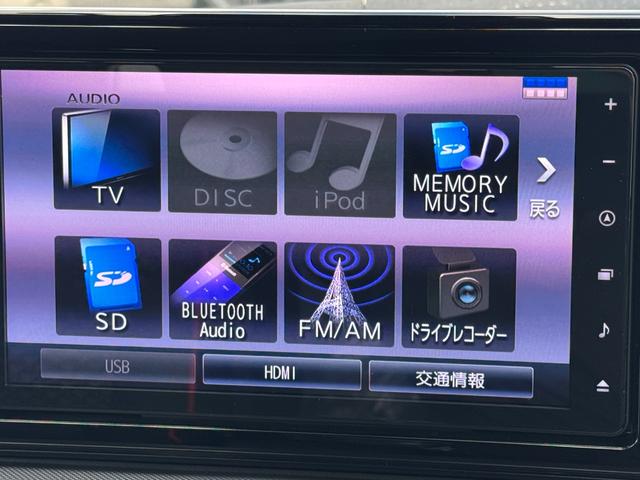 ロッキーG純正フルセグナビ ナビ連動前後方ドラレコ バックモニター Bluetooth クルーズコントロール 衝突低減ブレーキ シートヒーター(福岡県)の中古車