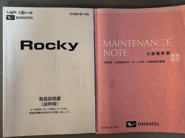 ロッキーG純正フルセグナビ ナビ連動前後方ドラレコ バックモニター Bluetooth クルーズコントロール 衝突低減ブレーキ シートヒーター(福岡県)の中古車