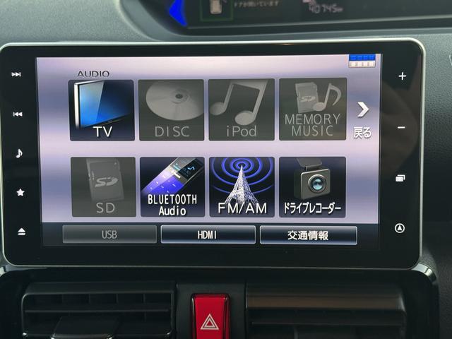 タントカスタムRS純正フルセグナビ ETC ドラレコ バックモニター クルーズコントロール シートヒーター Bluetooth(福岡県)の中古車