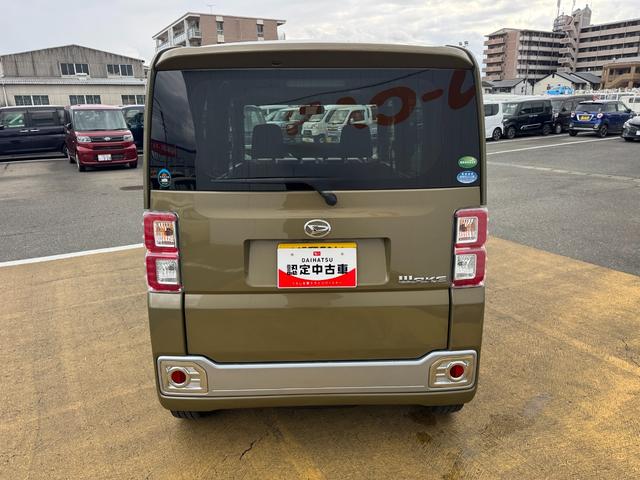 ウェイクG SA純正フルセグナビ バックモニター Bluetooth 衝突低減ブレーキ(福岡県)の中古車