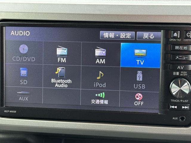 ウェイクG SA純正フルセグナビ バックモニター Bluetooth 衝突低減ブレーキ(福岡県)の中古車