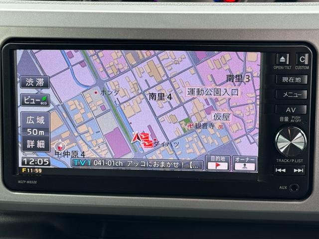 ウェイクG SA純正フルセグナビ バックモニター Bluetooth 衝突低減ブレーキ(福岡県)の中古車