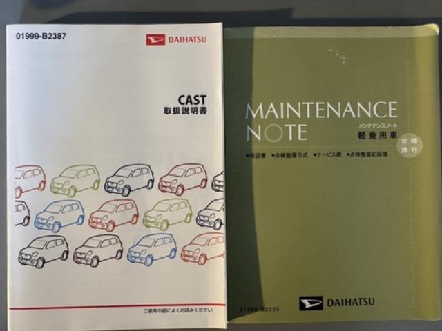 キャストアクティバG SAIII純正フルセグナビ ETC ドラレコ バックモニター 衝突低減ブレーキ シートヒーター(福岡県)の中古車