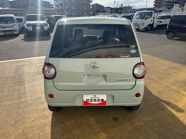 ミラトコットG SAIII純正フルセグナビ ドラレコ パノラマモニター シートヒーター フルセグTV Bluetooth(福岡県)の中古車