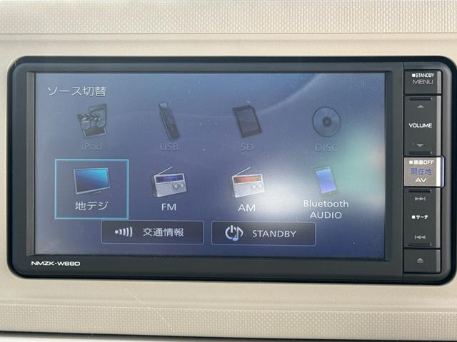 ミラトコットG SAIII純正フルセグナビ ドラレコ パノラマモニター シートヒーター フルセグTV Bluetooth(福岡県)の中古車