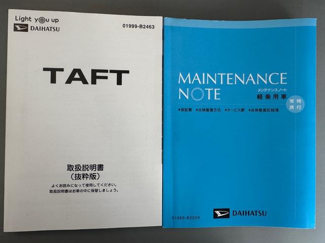 タフトＧ純正フルセグナビ　ＥＴＣ　バックモニター（福岡県）の中古車