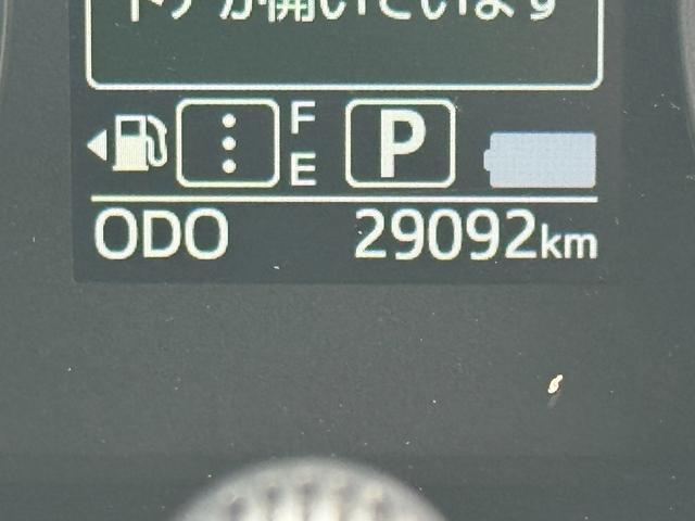 ムーヴカスタム RS ハイパーSAIII純正フルセグナビ ETC ドラレコ衝突低減ブレーキ パノラマモニター Bluetooth(福岡県)の中古車