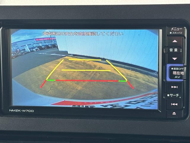 タントカスタムＸセレクション純正フルセグナビ　ＥＴＣ　ドラレコ　バックモニター　Ｂｌｕｅｔｏｏｔｈ（福岡県）の中古車