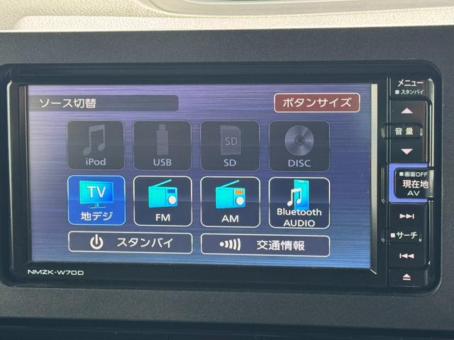 タントカスタムＸセレクション純正フルセグナビ　ＥＴＣ　ドラレコ　バックモニター　Ｂｌｕｅｔｏｏｔｈ（福岡県）の中古車